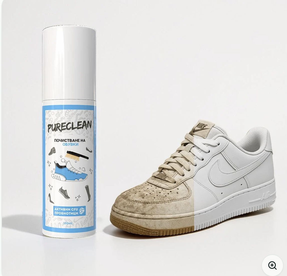 PureClean